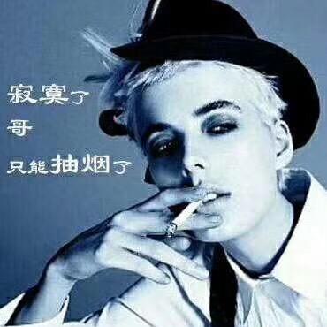 流山镇马山镇农资销售批发