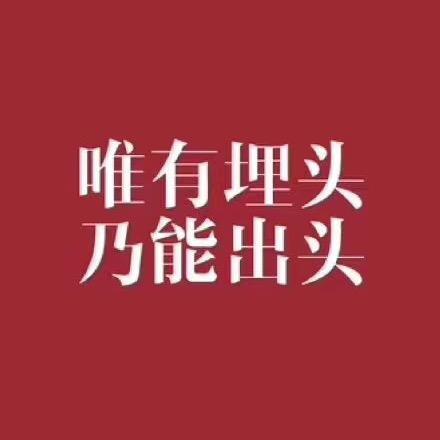尚寨