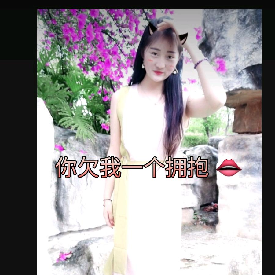糖🍬果 💞