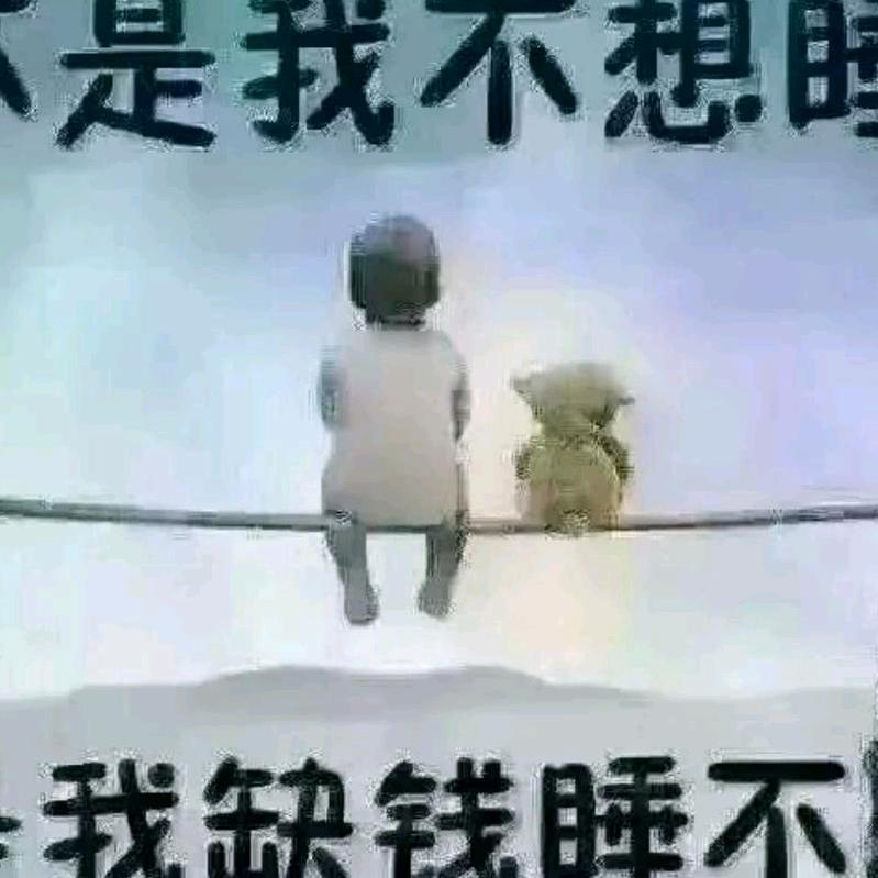 简