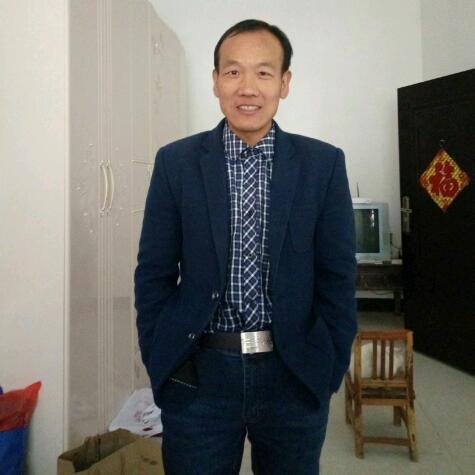 家和万事兴