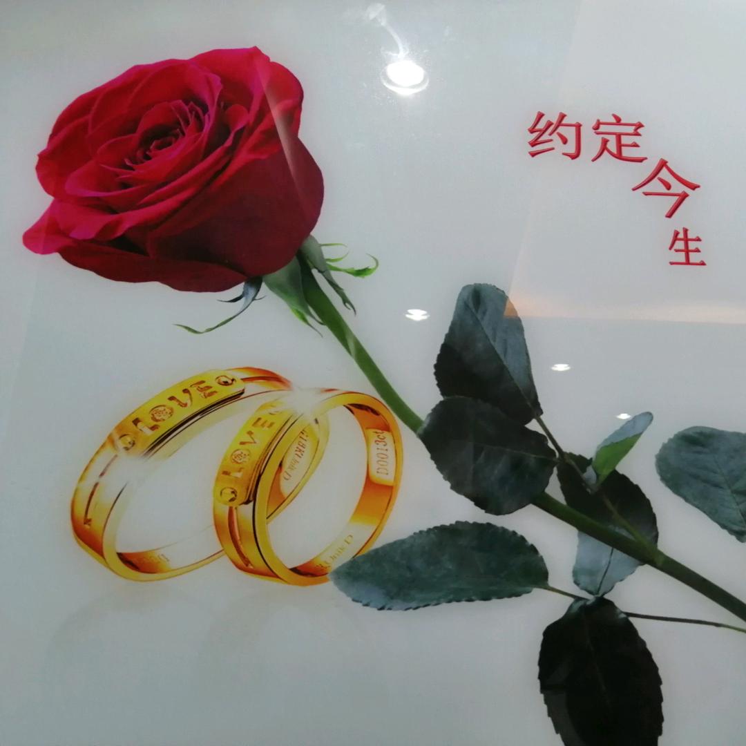 向前