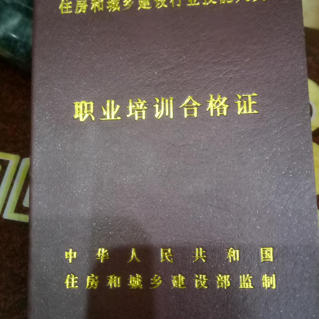 想要成功就靠自己