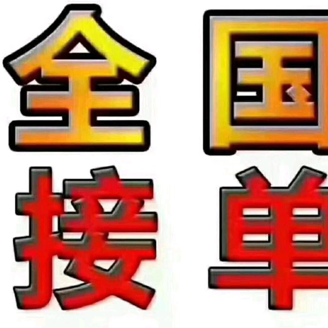 广州超之越展览，会展设计搭建～超哥