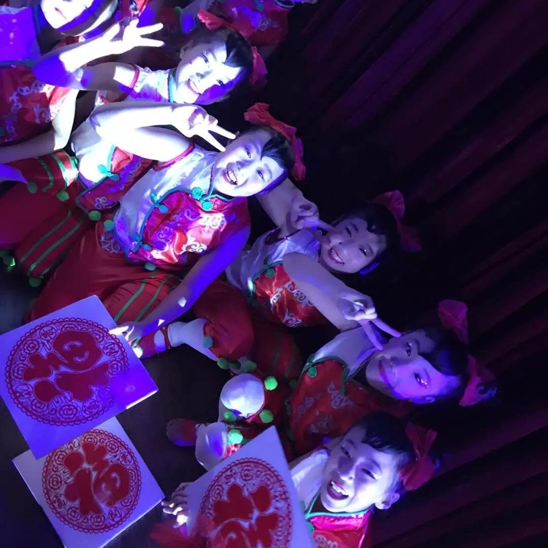 玥来越好
