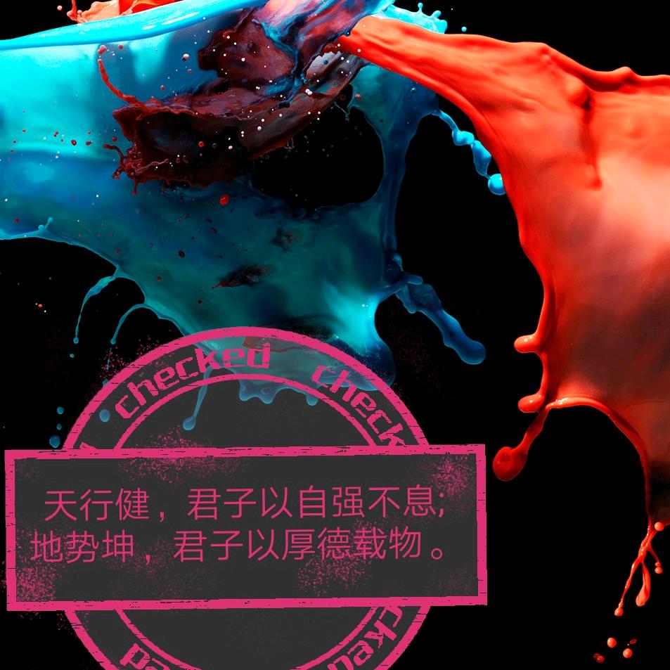 龙行天下TuHao