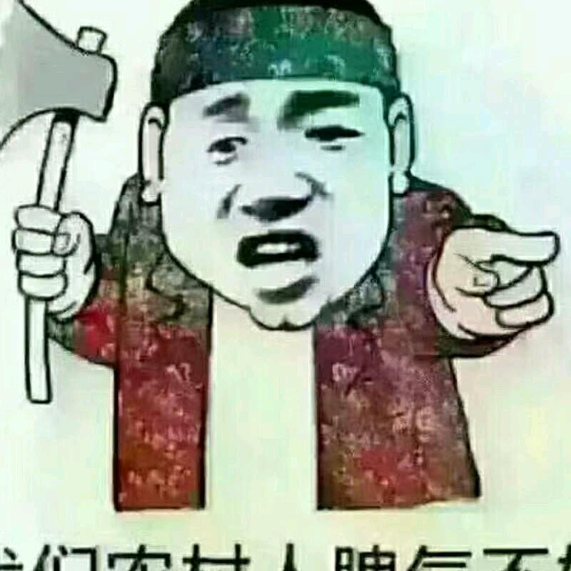 晶城果立方