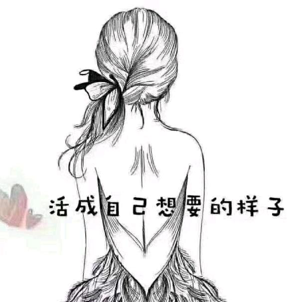 💞ℒᎭℯ⃝小幸运࿐