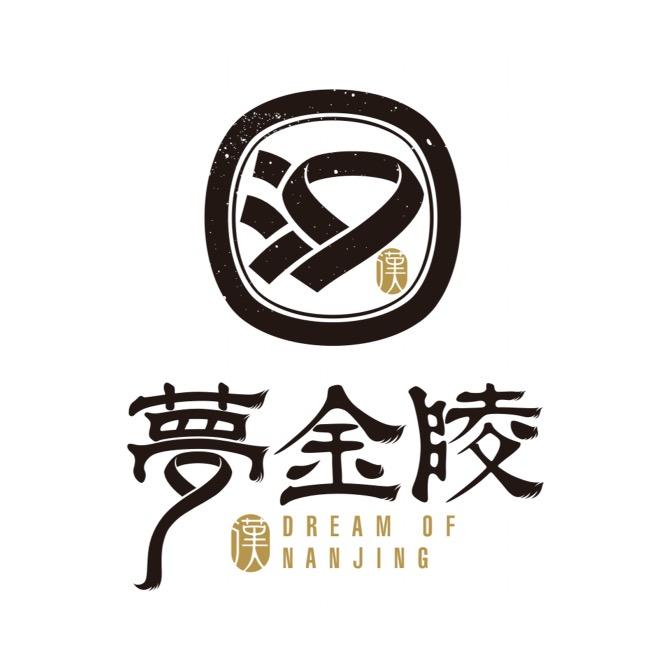 梦金陵古风服饰