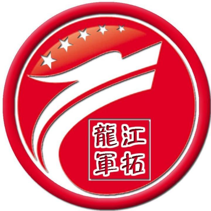 军拓教育