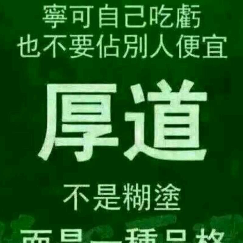 广汉市冲洞子打酒馆