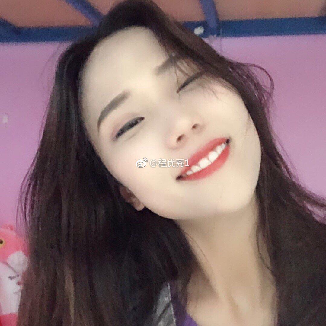 程成cheng
