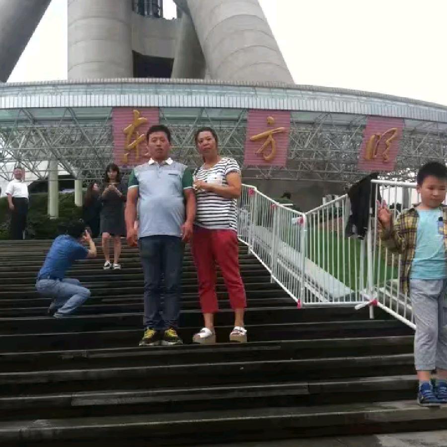 尹鹏11