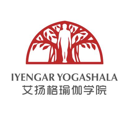 艾扬格瑜伽学院