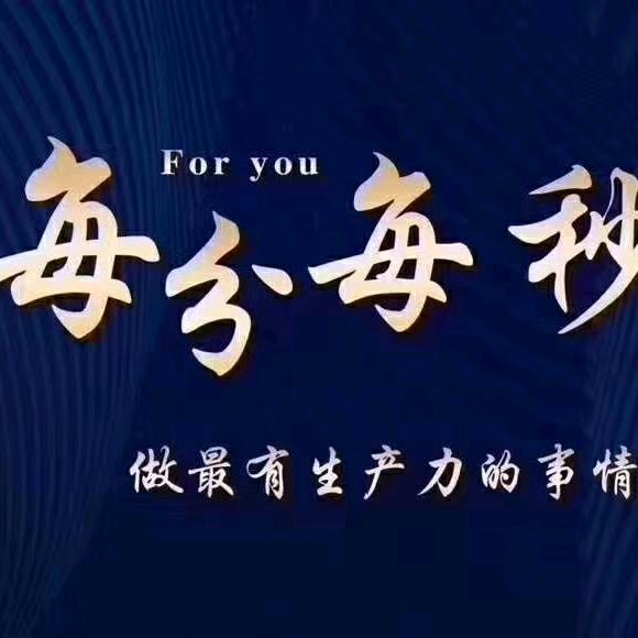 鼎好教育（资深教师）