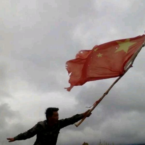 思念