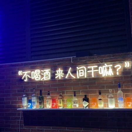 闲不住的小烈马