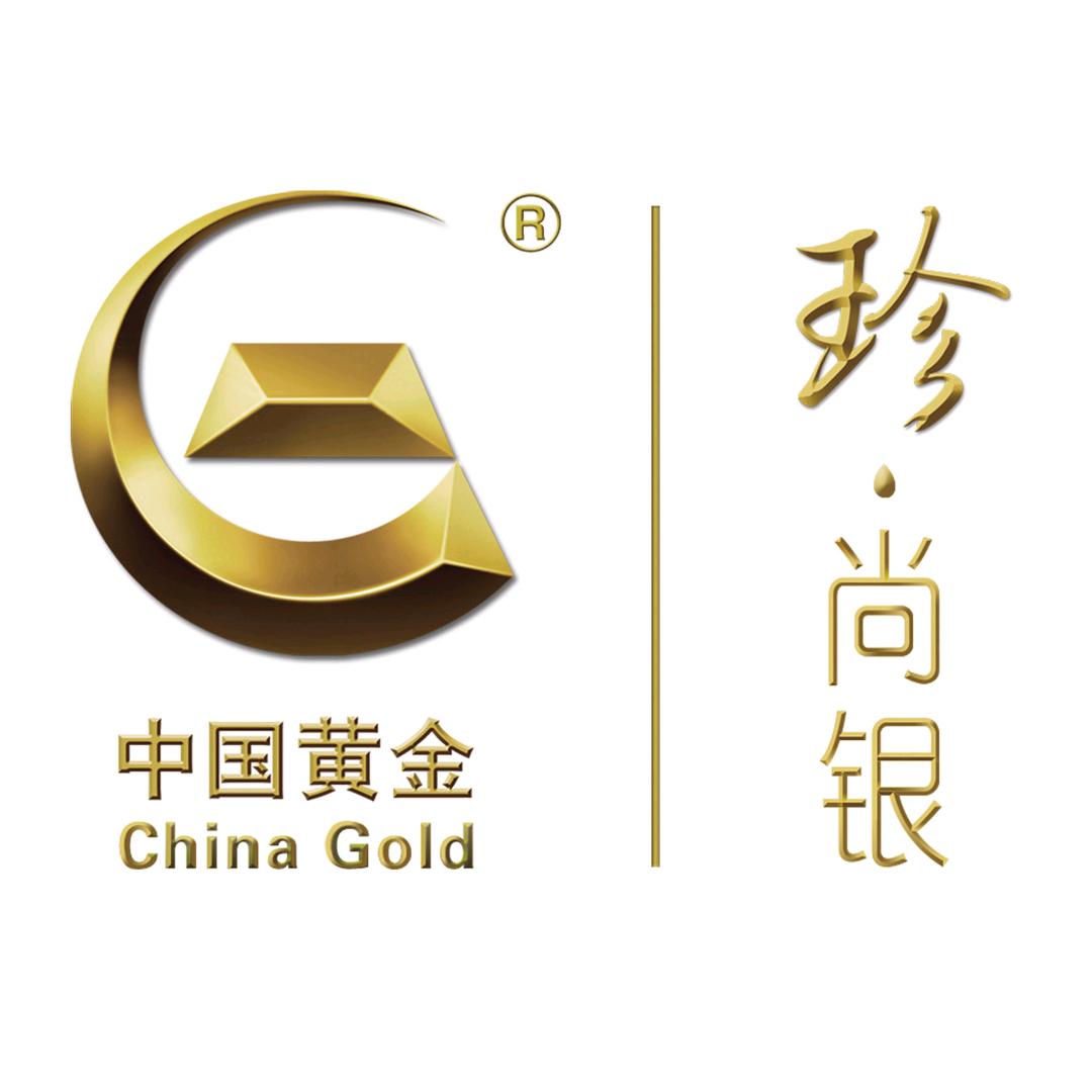 珍·尚银官方旗舰店