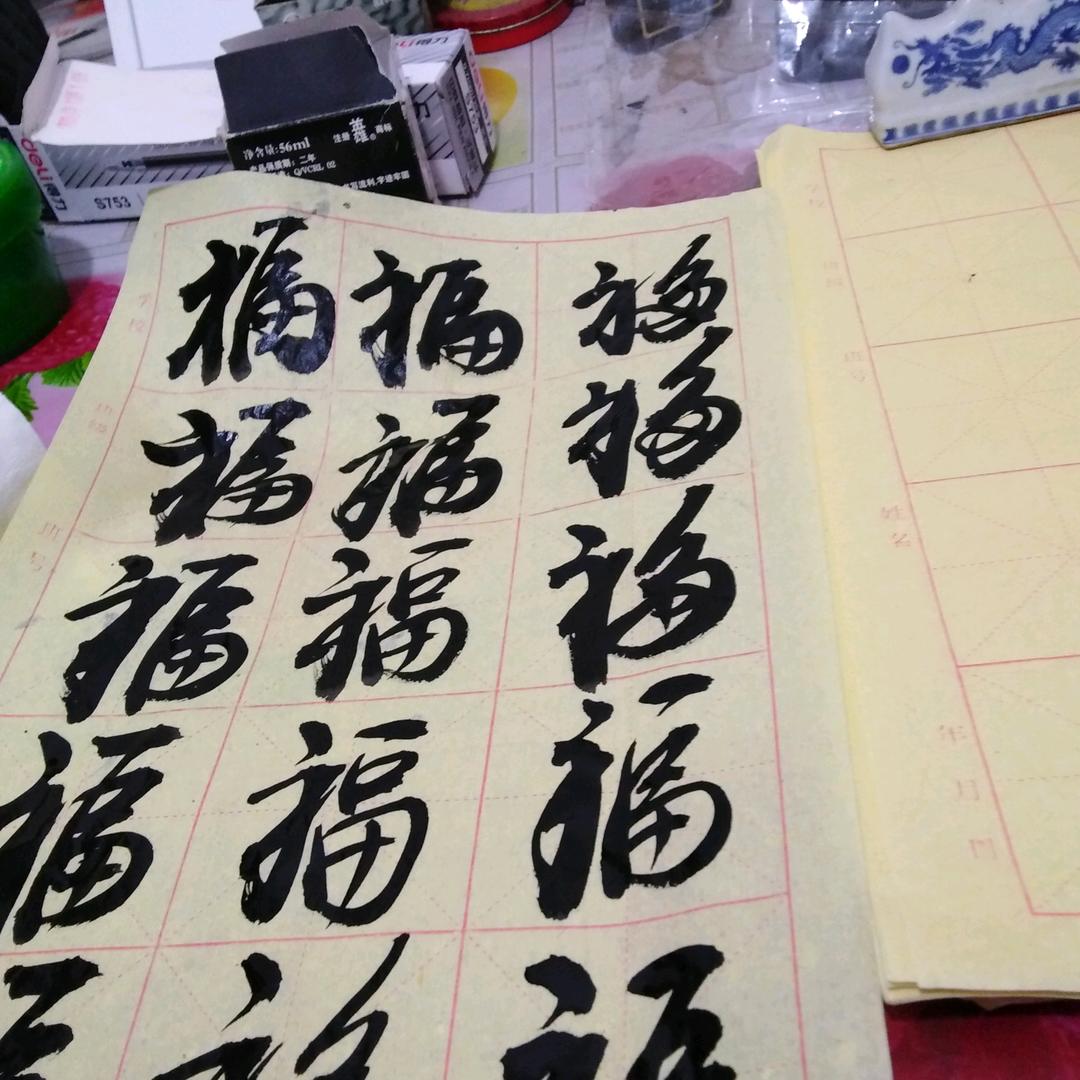 家有才俊