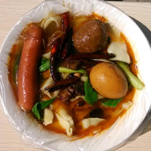 牛肉板面_安徽牛肉板面