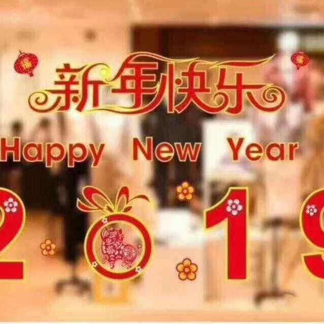 夏木习习