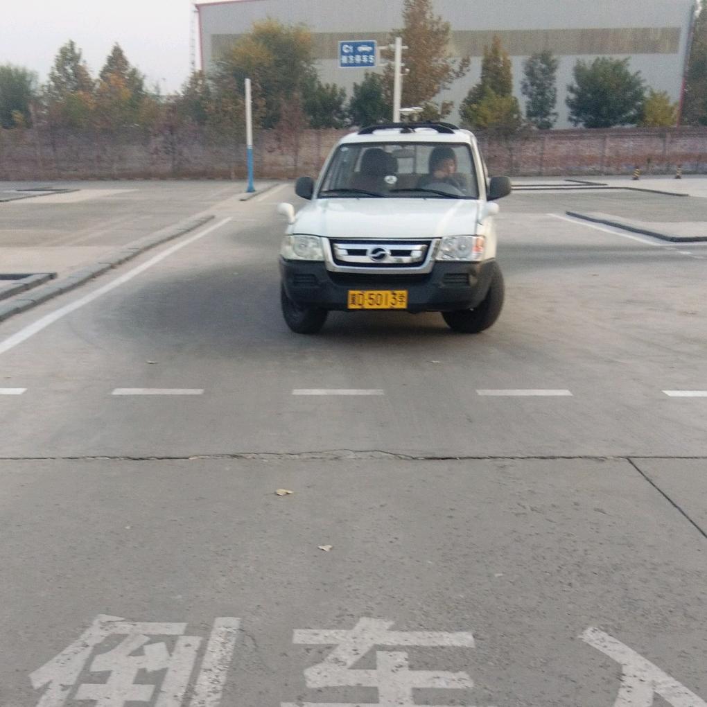 李教练
