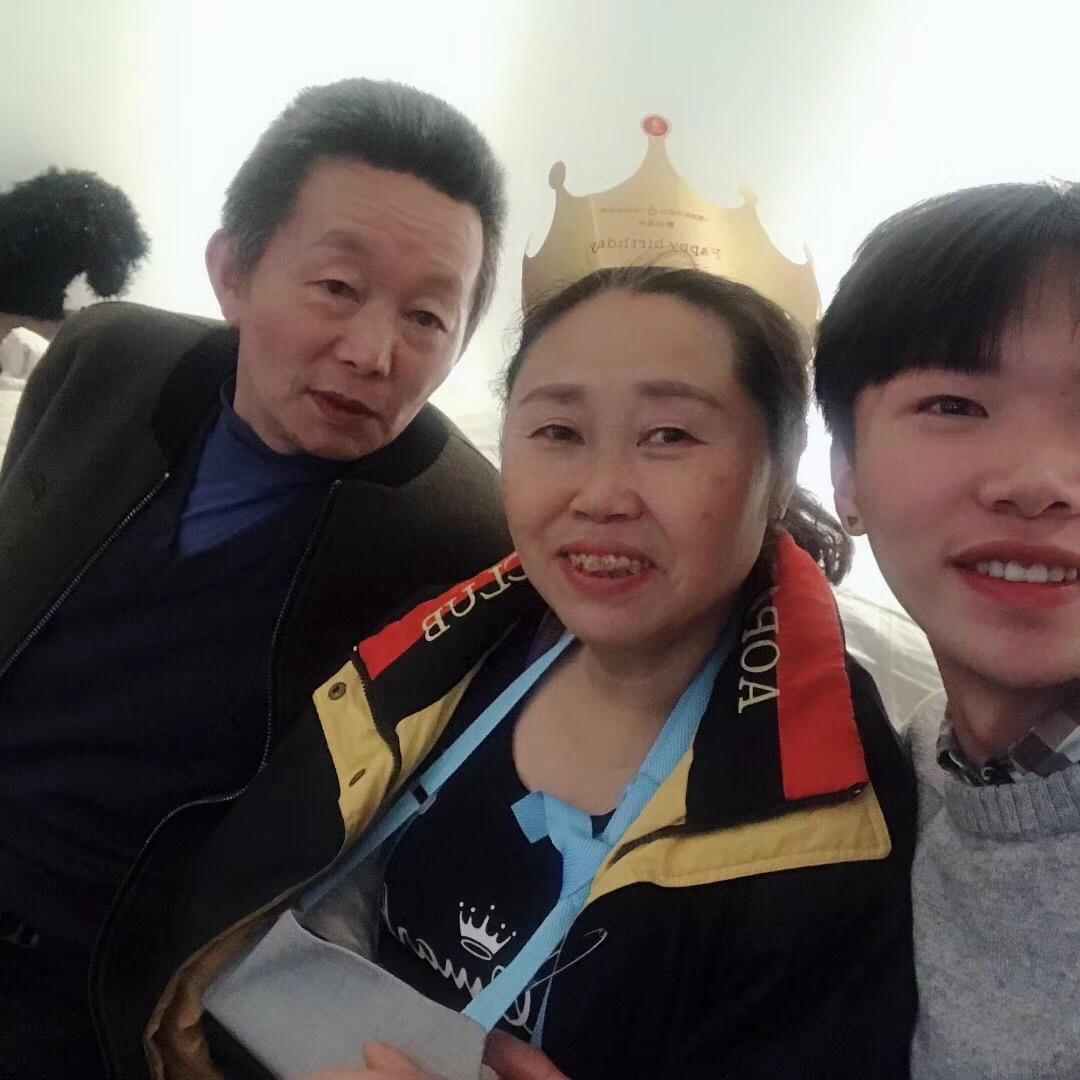 您的好友