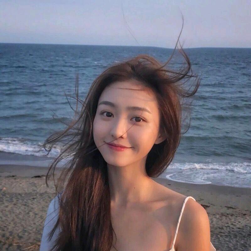你啊