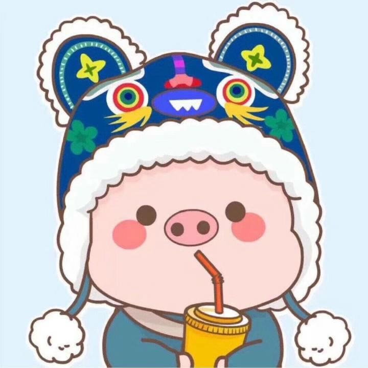 小王今天想她了嘛