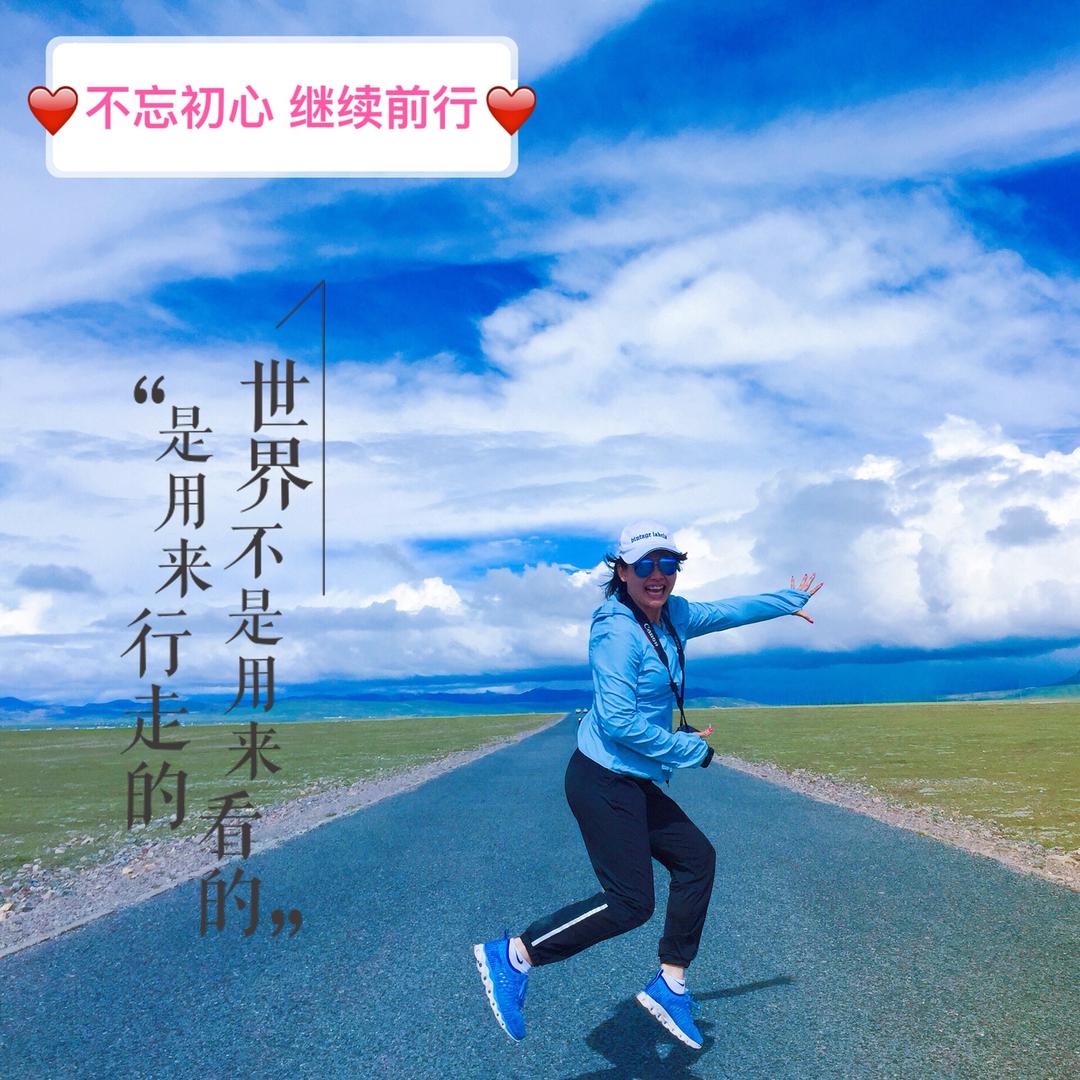 岚同学摩旅记