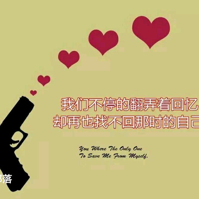 心起点……