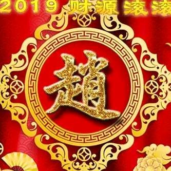 世💝坤❤哥