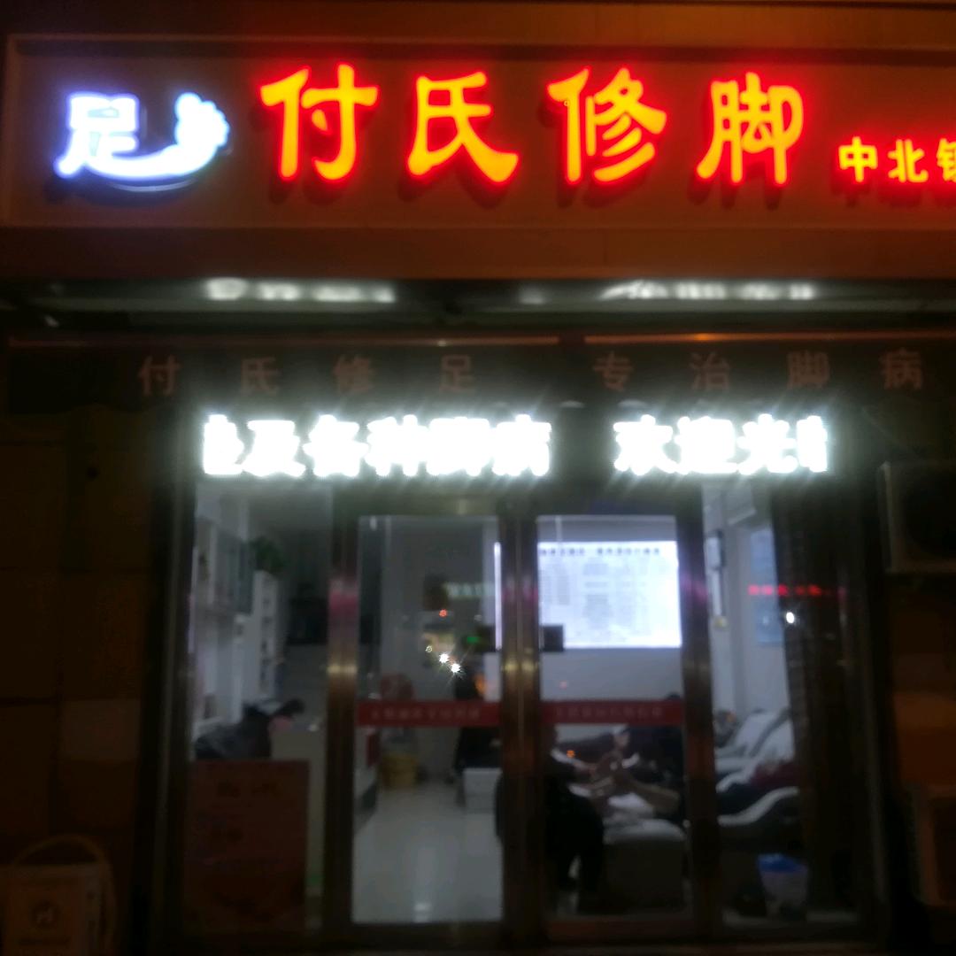 大海