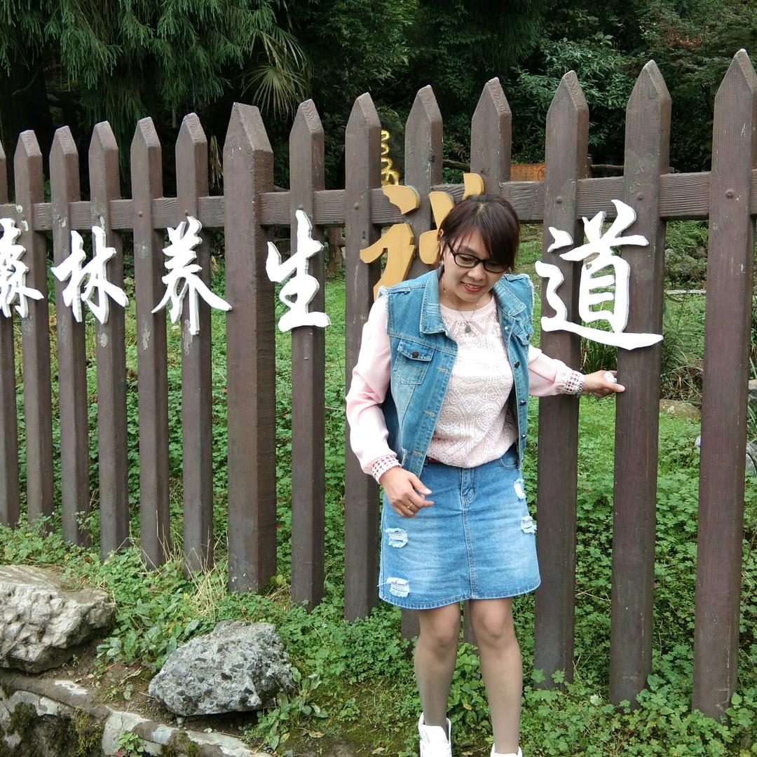 兰姐