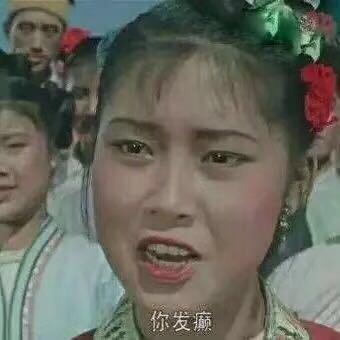 云里藏欢喜