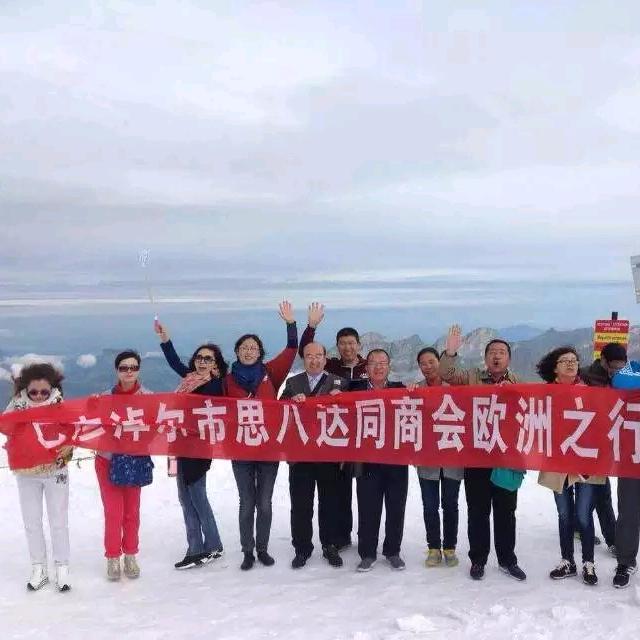 晓虎