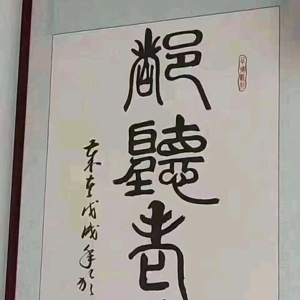 沉淀的岁月