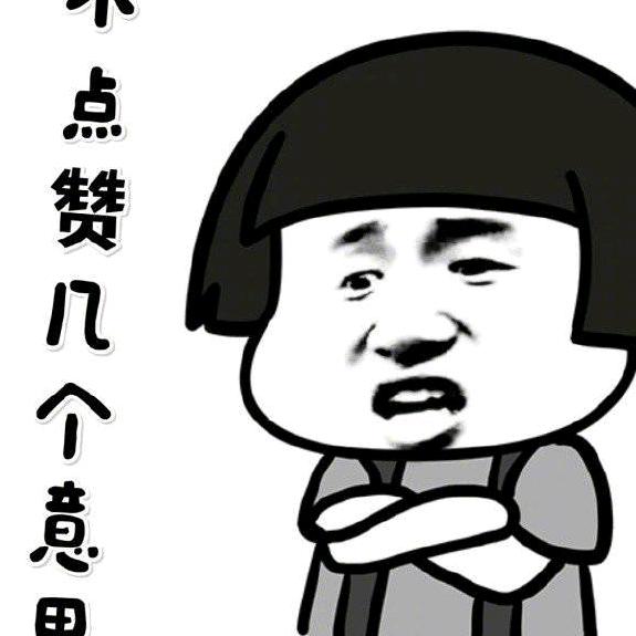 ᝰꫛ格局ꫀꪝ: ꧔ꦿ᭄