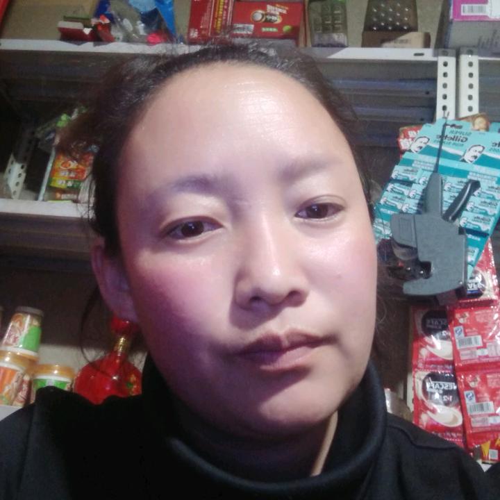 丑