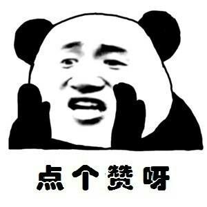 开挖机的叶先森