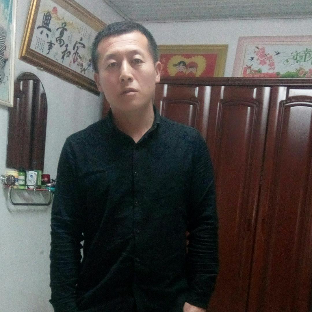 大哥