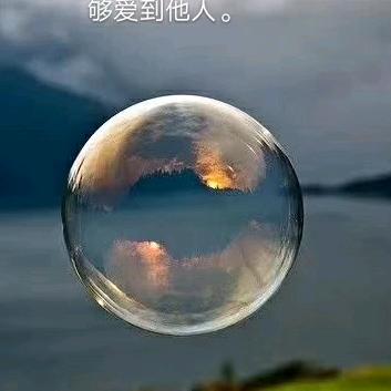 黄水晶