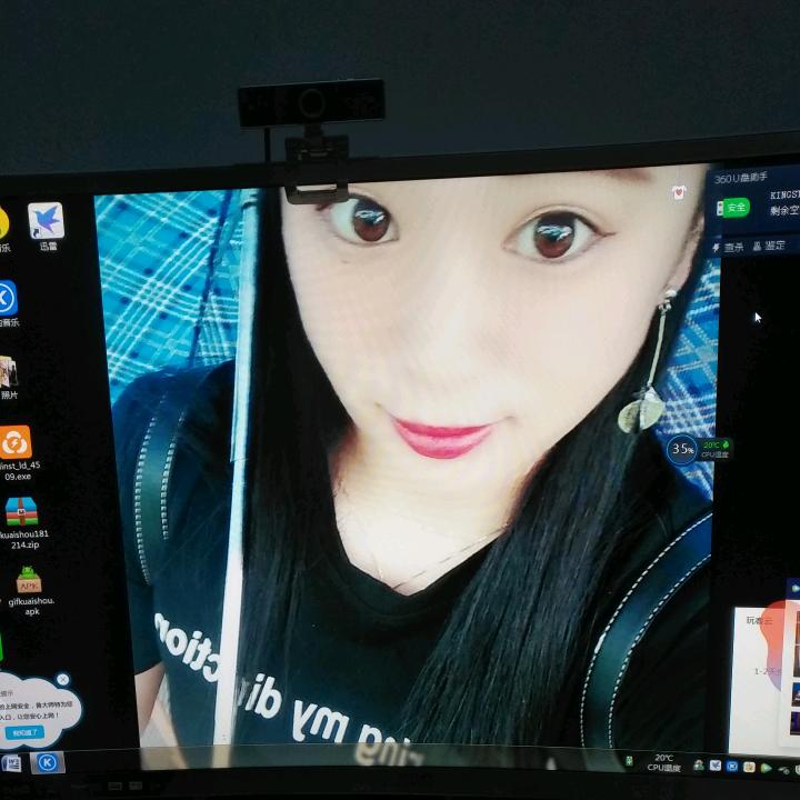 简单的爱