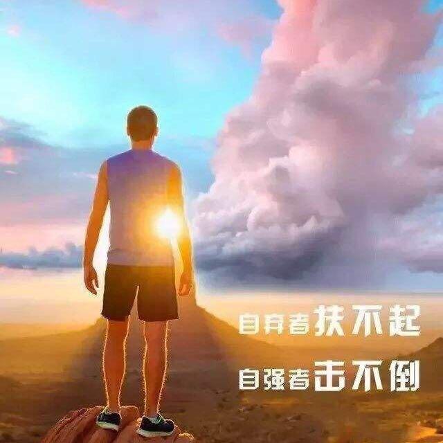 鑫磊石材