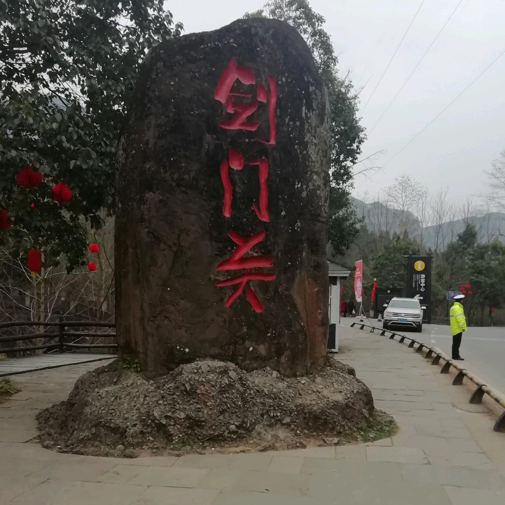 行云流水