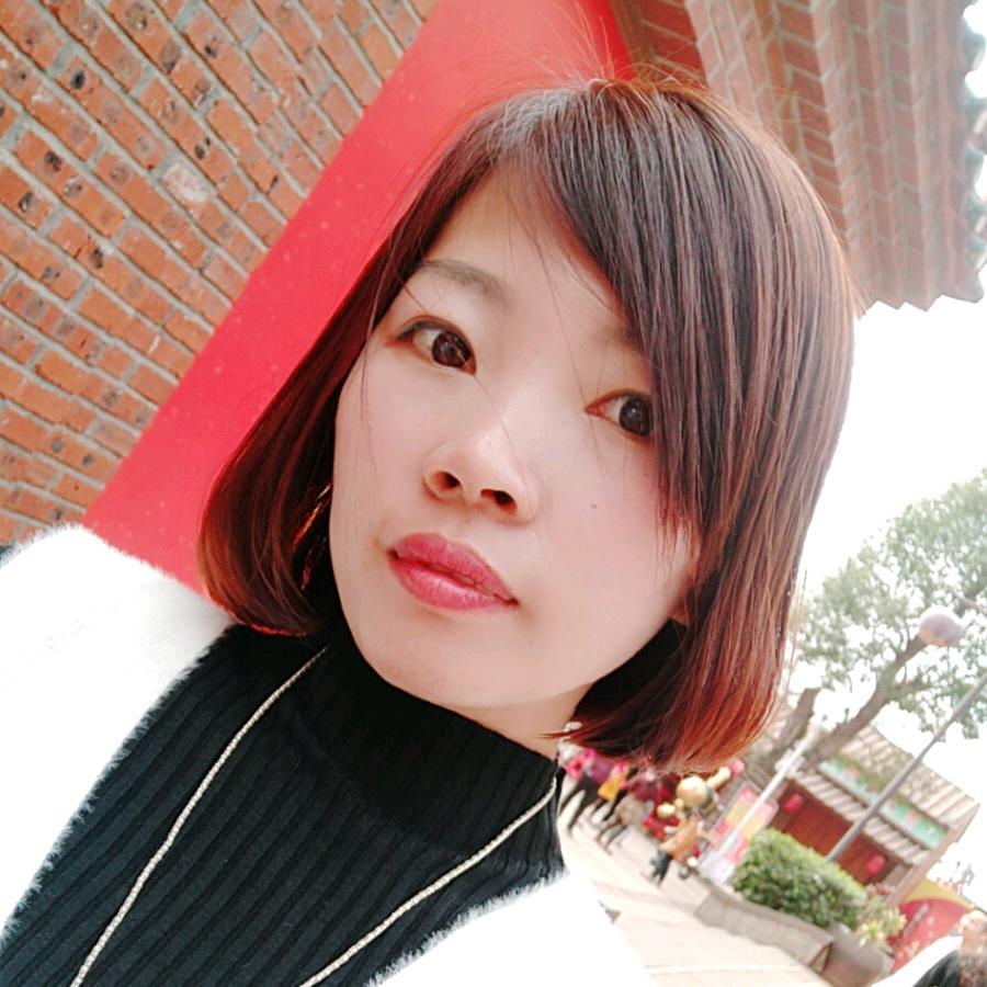 花花