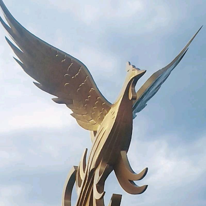 珍惜