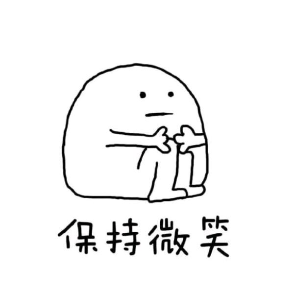 如意