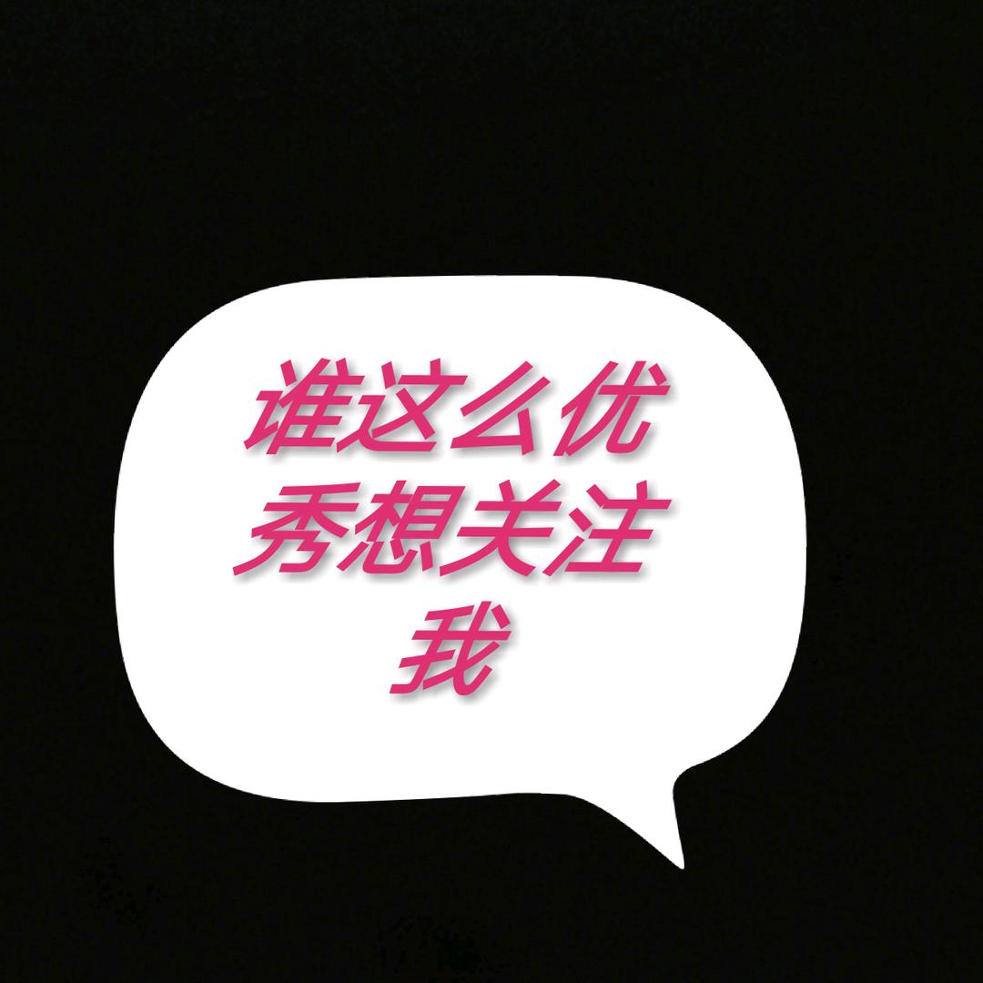 莫愁