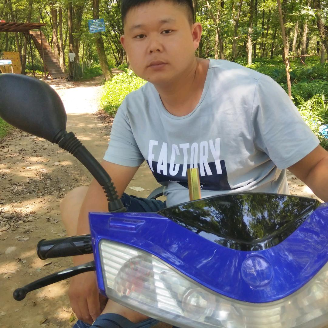 王